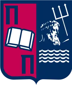 Emblem of University of Piraeus